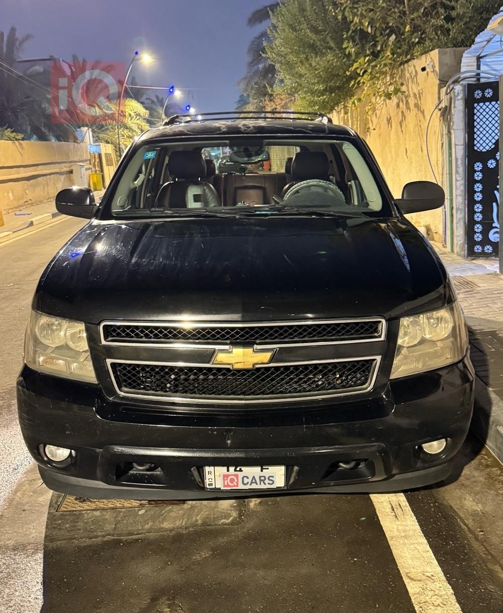 شيفروليه تاهو